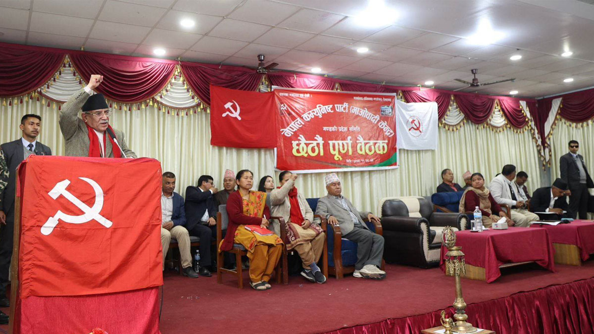 १२ बुँदे समझदारीका पक्षधर शक्तिहरू एक ठाउँ उभिनुपर्छ : प्रधानमन्त्री